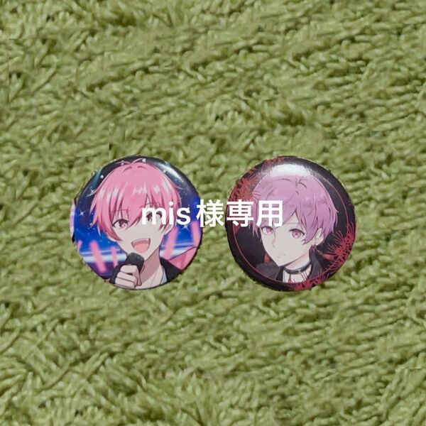 ないこ缶バッジ