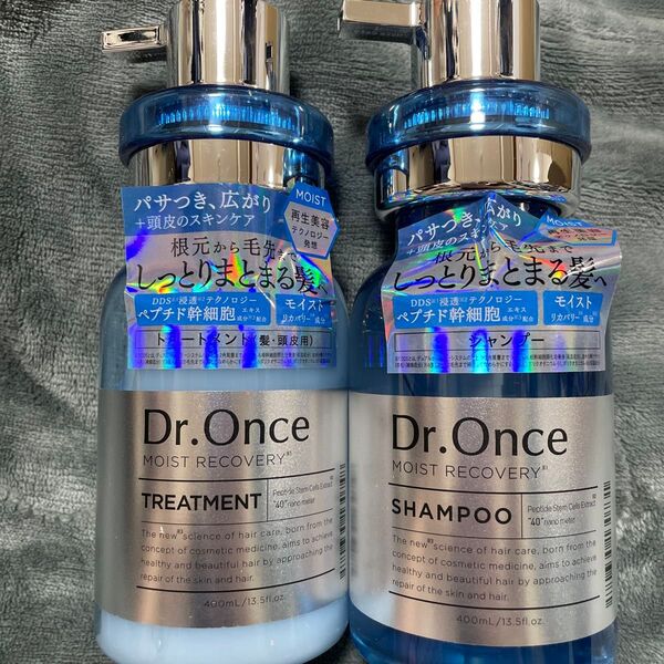 ★本日削除★ 新品未開封 Dr.Once/ドクターワンス モイストリカバリーシャンプー&トリートメント 2本セット