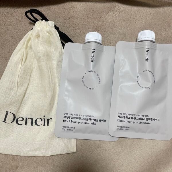 お買い得★ 新品未開封 Deneir 黒豆プロテインシェイク 2個 オリジナル ブランドロゴ入り 巾着袋 ポーチ付き
