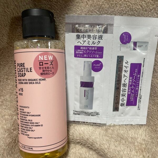 ザ・パーフェクトアンカー ローズ ぷるんと弾むうるツヤ髪へ アンレーベルラボ ヘアオイル ヘアミルク