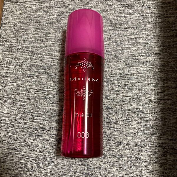 ミュリアム フリュイオイル 120ml