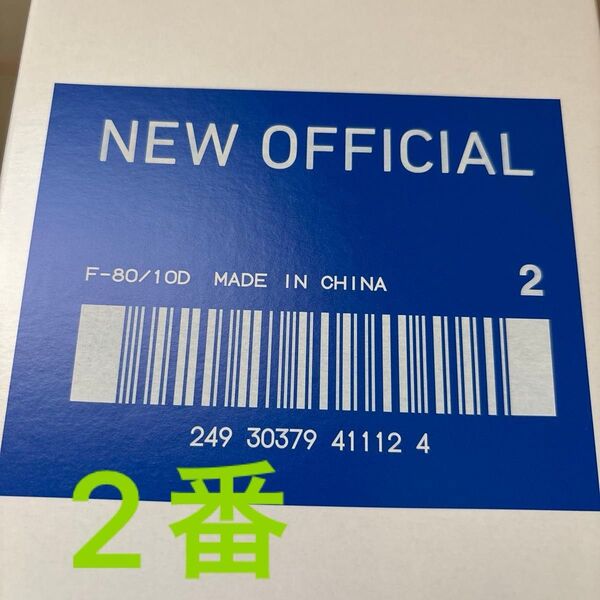 YONEX ニューオフィシャル NEW OFFICIAL シャトル 2番 10ダース