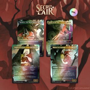 Secret Lair Our Boss Is On Vacation Tragic Romance Foil Edition