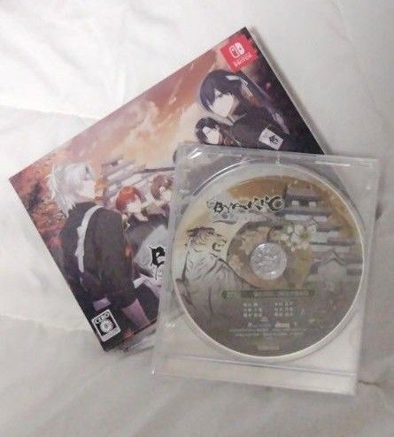 BYAKKO 四神部隊炎恋記 Switch オトメイト 乙女ゲーム 限定版 Nintendo 新品未開封 予約特典CD
