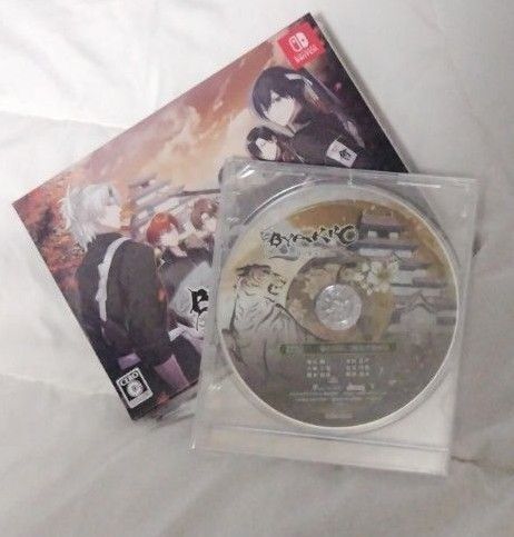BYAKKO 四神部隊炎恋記 Switch オトメイト 乙女ゲーム 限定版 Nintendo 新品未開封 予約特典CD