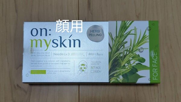新品 未開封 オンマイスキン on:myskin 顔用 ハーブピーリング マイクロニードル フェイス パック 4ml 8包 ヨミテ