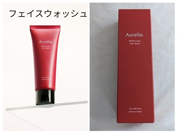 Aurelie . オレリー モイスト フェイスウォッシュ洗顔料 MEGUMI メグミ さん プロデュース 100g 1本 赤