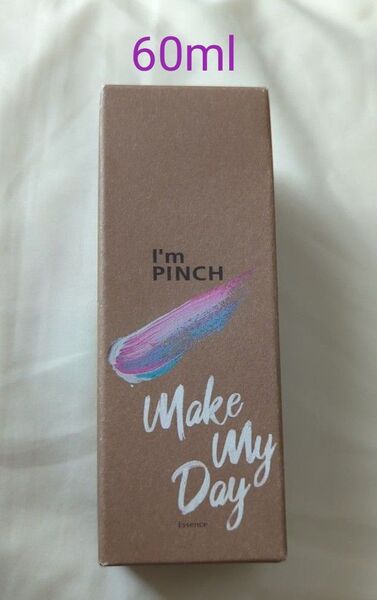 アイムピンチ エッセンス I’m PINCH Essence 60ml 美容液 1本 未来 東洋発酵 新品 未開封