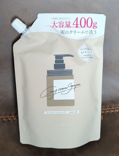 cocone クレイクリームシャンプー ココネ モイスト しっとり 詰め替え つめかえ 詰替 400g 新品 未開封 パウチ