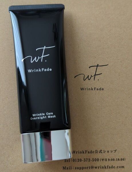WrinkFade リンクフェード 薬用リンクルケア オーバーナイトマスク 70g ナイト ジェル クリーム シワ改善 wf.