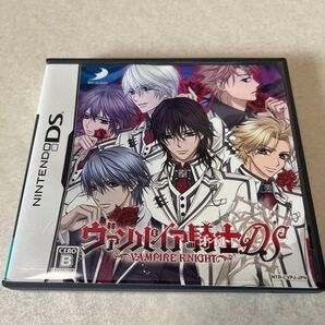 【DS】ヴァンパイア騎士DS