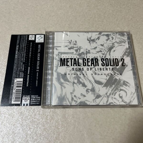【CD 帯付】 メタルギア ソリッド2 サンズオブリバティ オリジナル サウンドトラック