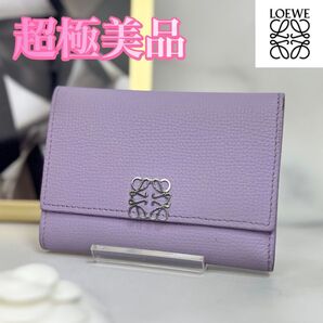超極美品 LOEWE スモールバーティカル コンパクトウォレット 三つ折り財布