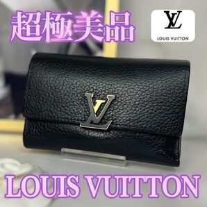 超極美品 LOUIS VUITTON ポルトフォイユ・カプシーヌ コンパクト 三つ折り財布