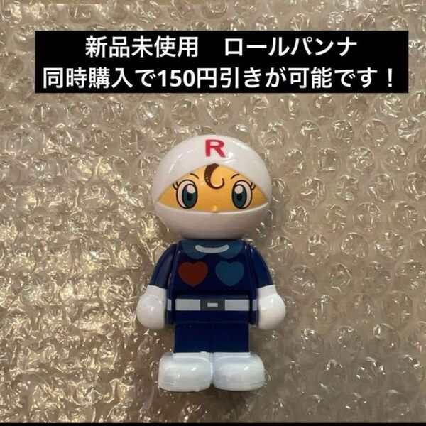 【新品】アンパンマン ブロックラボ チーズ ブロックスイング ブロックドール ロールパンナ カビるんるん ブロック