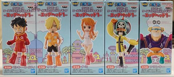 【未開封】ワンピース ワールドコレクタブルフィギュア -エッグヘッド1- 5種セット