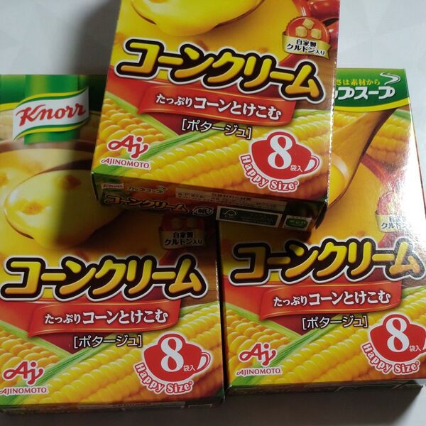 クノール カップスープ 1種類 ×24袋 箱のまま発送