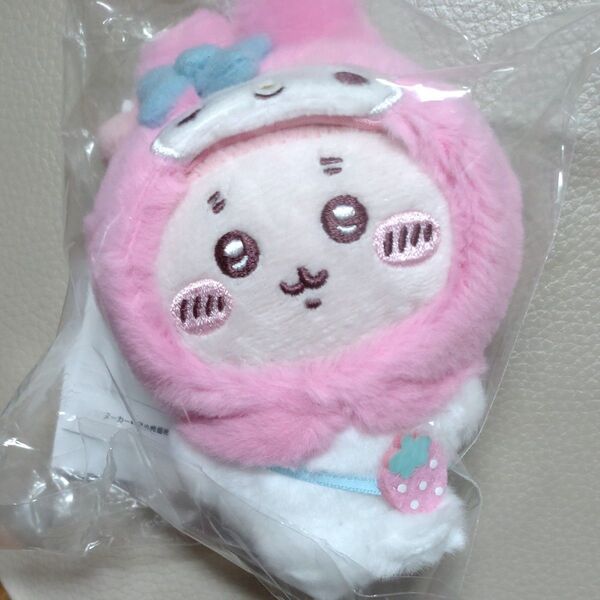 ちいかわ サンリオ 古本屋 カニちゃん マイメロ マイメロディ キーホルダー