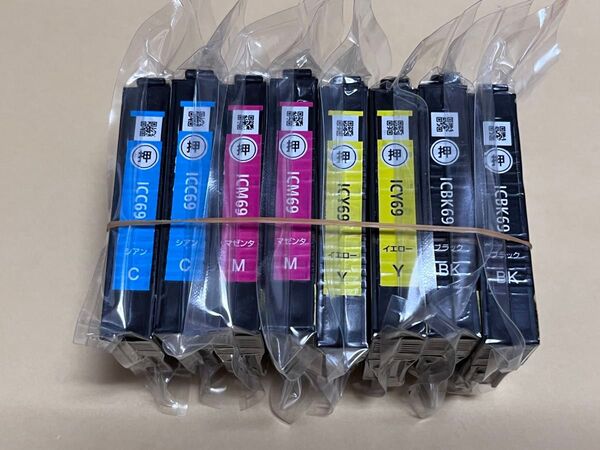 EPSON エプソン 純正インク 69 4色パック 2セット