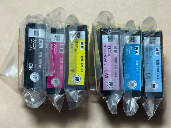 EPSON エプソン 純正インク カニ 増量タイプ KNI-6CL-L