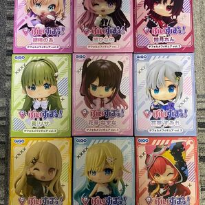 ぶいすぽっ! デフォルメフィギュア vol.2-4 全種9体セット