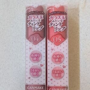 キャンメイクグラスティントシロップ