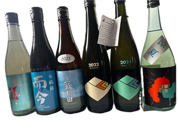日本酒6本セット 日本酒 純米大吟醸 純米吟醸 而今 赤武