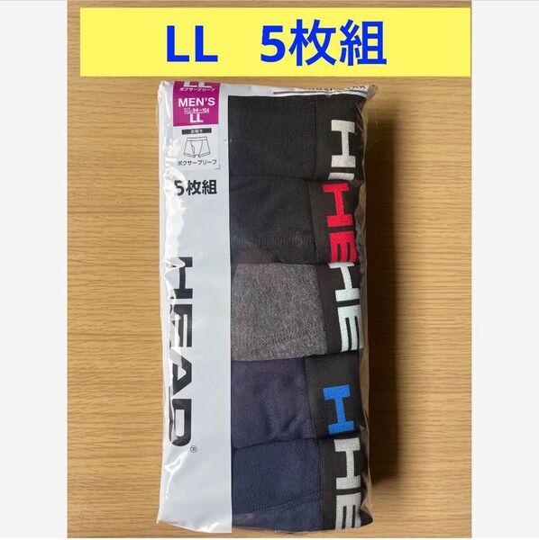 【HEAD】LLサイズ ボクサーパンツ 5枚セット 前開き メンズ 下着 新品未使用 お得