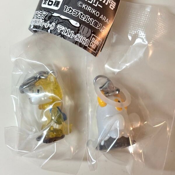 未開封 おおかみくんとなかま めじるしアクセサリー おおかみくん あらいきりこ ガチャ BANDAI イエロー ニセおばけ