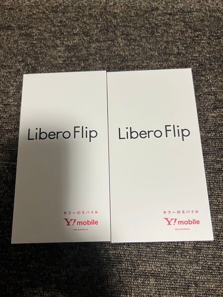 【新品未開封】Libero Flip A304ZT ブルー・ホワイトセット