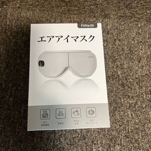 FitNext エアアイマスク