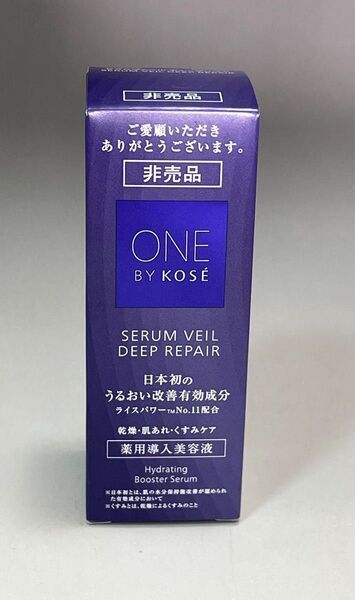 ONE BY KOSE ワンバイコーセー セラムヴェール ディープリペア 24ml 薬用導入美容液
