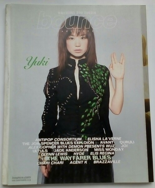 bounce タワレコ フリーマガジン YUKI表紙 2002年4月号