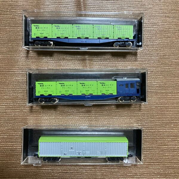 【希少 美品】KATO 関水金属 コキ10000 コキフ10000 ワキ10000 ケース付き 3両セット Nゲージ 国鉄 貨車