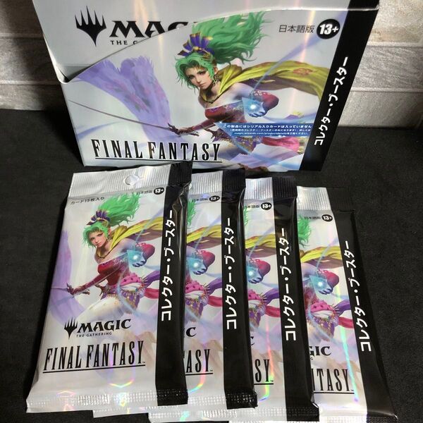マジック:ザギャザリング ファイナルファンタジー FINAL FANTASY コレクターブースター 日本語版 MTG コレブ