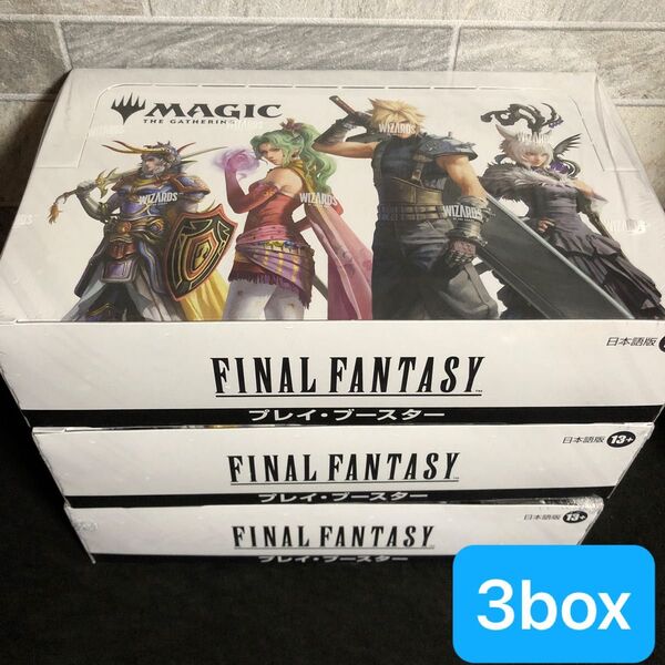 ファイナルファンタジー プレイブースター 日本語 3BOX 90パック MTG マジックザギャザリング FINAL FANTASY