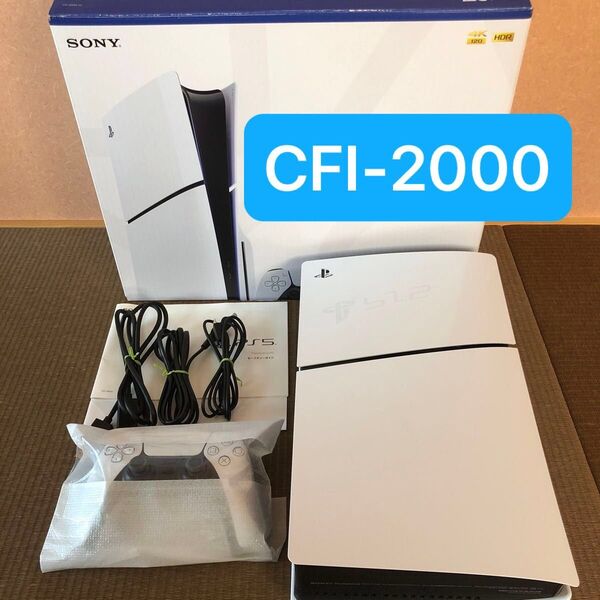 プレイステーション5 PlayStation 5 本体 CFI-2000A01 ps5 プレステ5 ディスクドライブ搭載