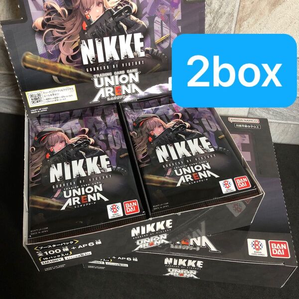 ユニオンアリーナ UNION ARENA 勝利の女神:NIKKE ブースターパック 2BOX ニケ