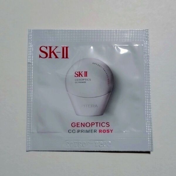 SK-II ジェノプティクス CC プライマー ロージーピンク エスケーツー