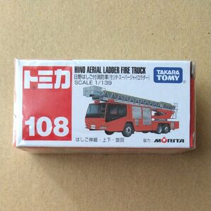 トミカ 108 消防車