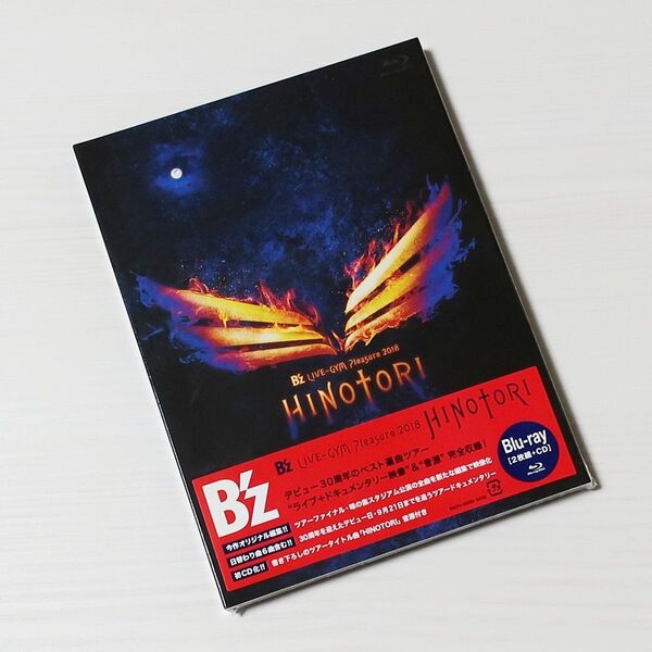 新品未開封 Blu-ray B'z LIVE-GYM Pleasure 2018 HINOTORI