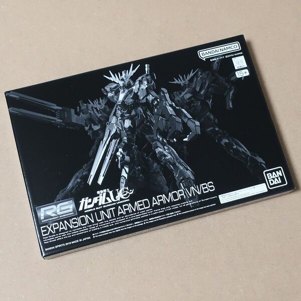 1/144 RG バンシィ 拡張ユニット アームド・アーマーVN/BS ユニコーンガンダム2号機