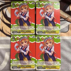 ヴァイス 小林さんちのメイドラゴン あなただけの専属メイド トール TD 4枚