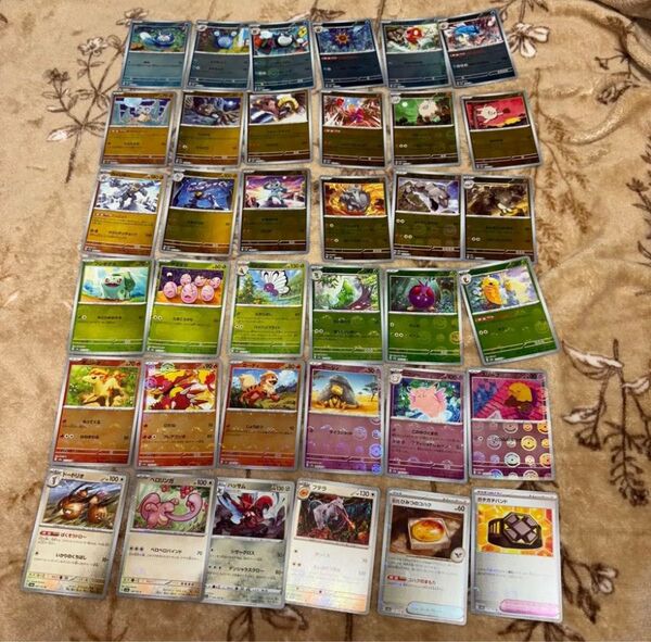 ポケモンカード モンスターボールミラー まとめ売り 30枚