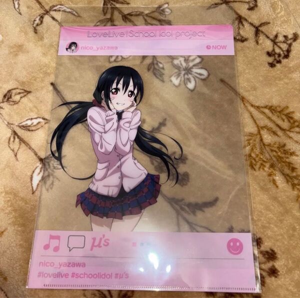 ラブライブ 矢澤にこ クリアファイル