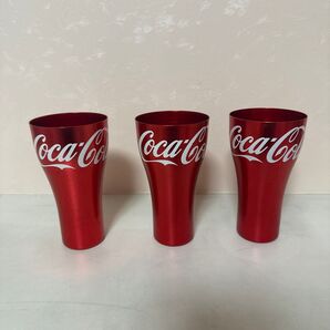 Coca-Cola 赤 コーン型 アルミタンブラー 3個セット