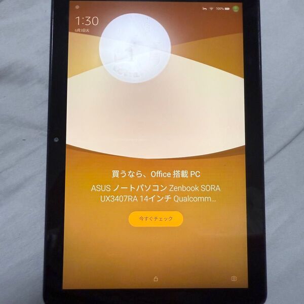 第11世代 Fire HD 10 タブレット 10.1インチHDディスプレイ 32GB ブラック (2021年発売)