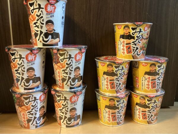 みそきん5個・みそきんメシ5個 (計10個)