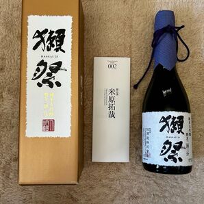 獺祭 DASSAI 23 純米大吟醸 720ml