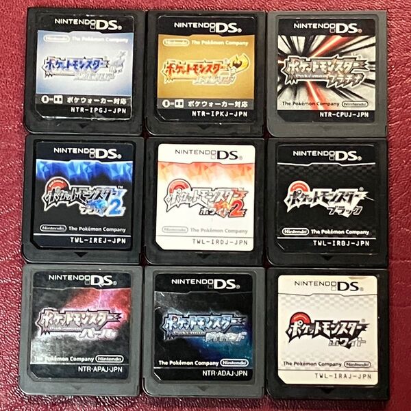 ニンテンドーDSソフト ポケットモンスターセット